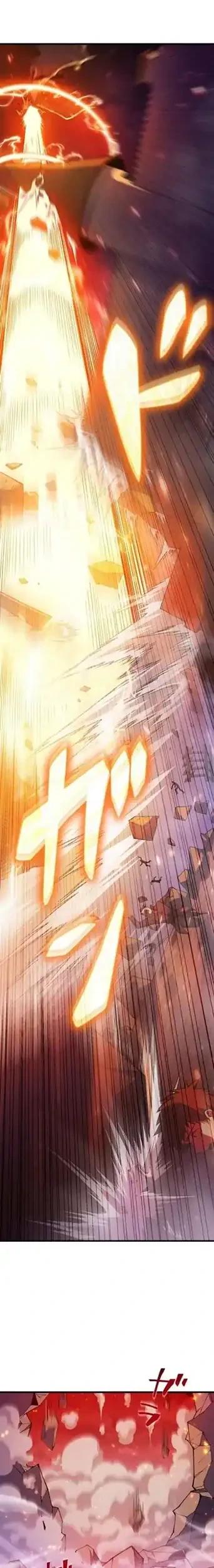 The Top Healer of the Offensive Magic Academy Chapter 1 - halaman 4