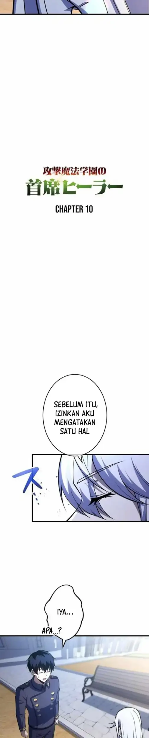 The Top Healer of the Offensive Magic Academy Chapter 10 - halaman 3