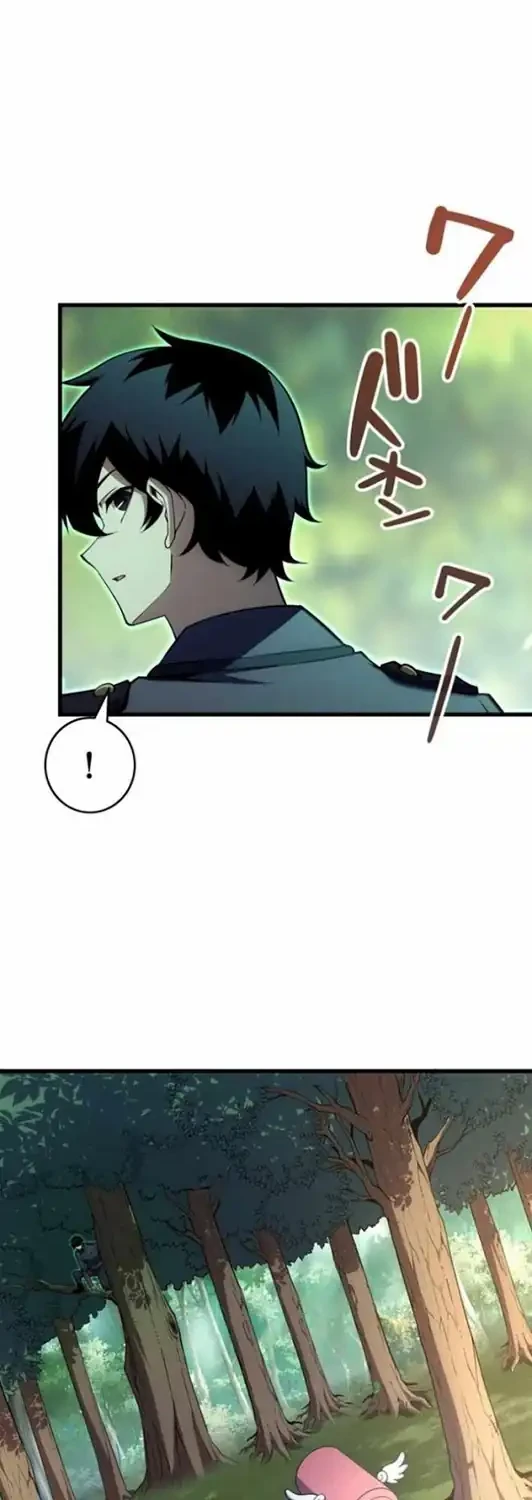 The Top Healer of the Offensive Magic Academy Chapter 11 - halaman 46