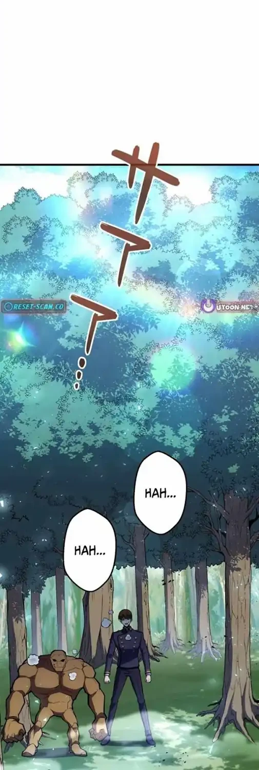 The Top Healer of the Offensive Magic Academy Chapter 12 - halaman 2