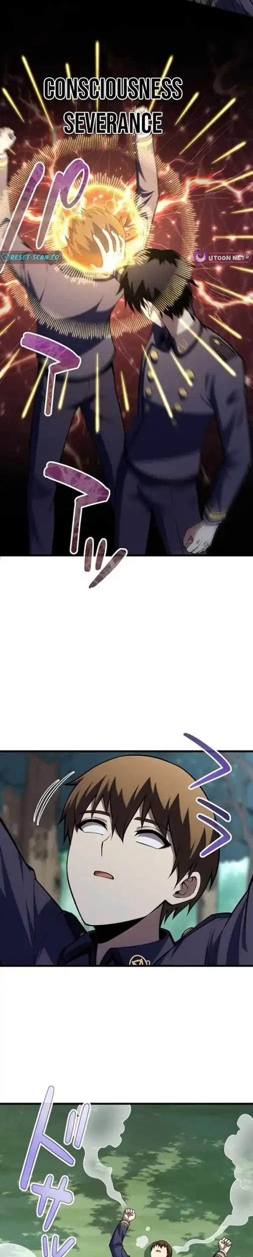 The Top Healer of the Offensive Magic Academy Chapter 12 - halaman 5