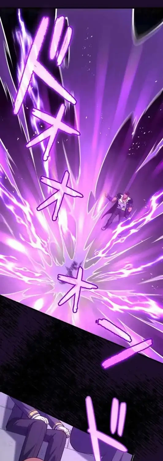 The Top Healer of the Offensive Magic Academy Chapter 17 - halaman 20