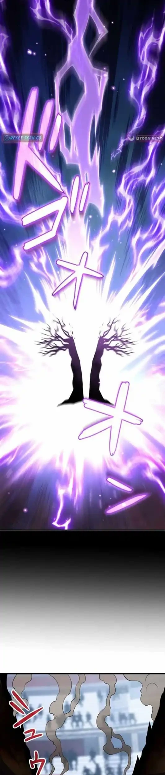 The Top Healer of the Offensive Magic Academy Chapter 17 - halaman 29