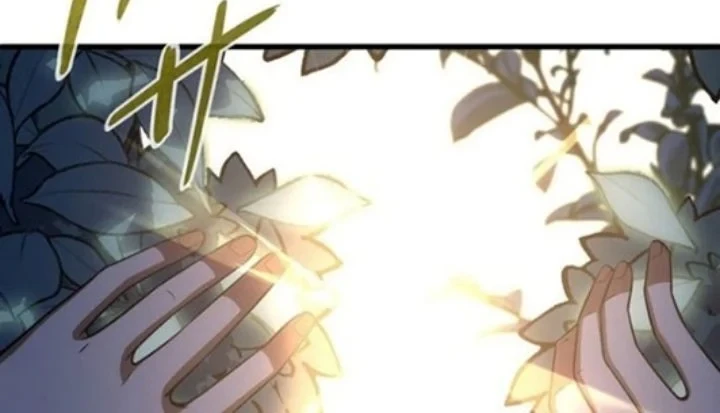 The Top Healer of the Offensive Magic Academy Chapter 22 - halaman 17