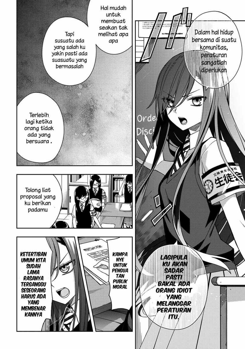 The Top Healer of the Offensive Magic Academy Chapter 24 - halaman 6
