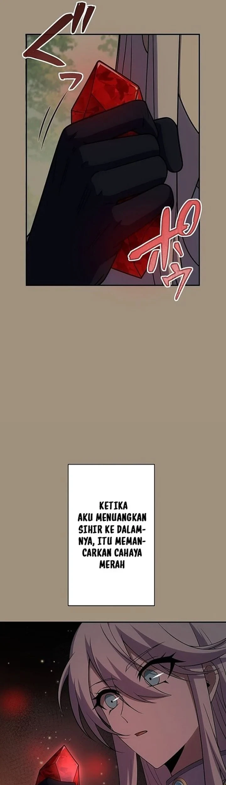 The Top Healer of the Offensive Magic Academy Chapter 27 - halaman 22
