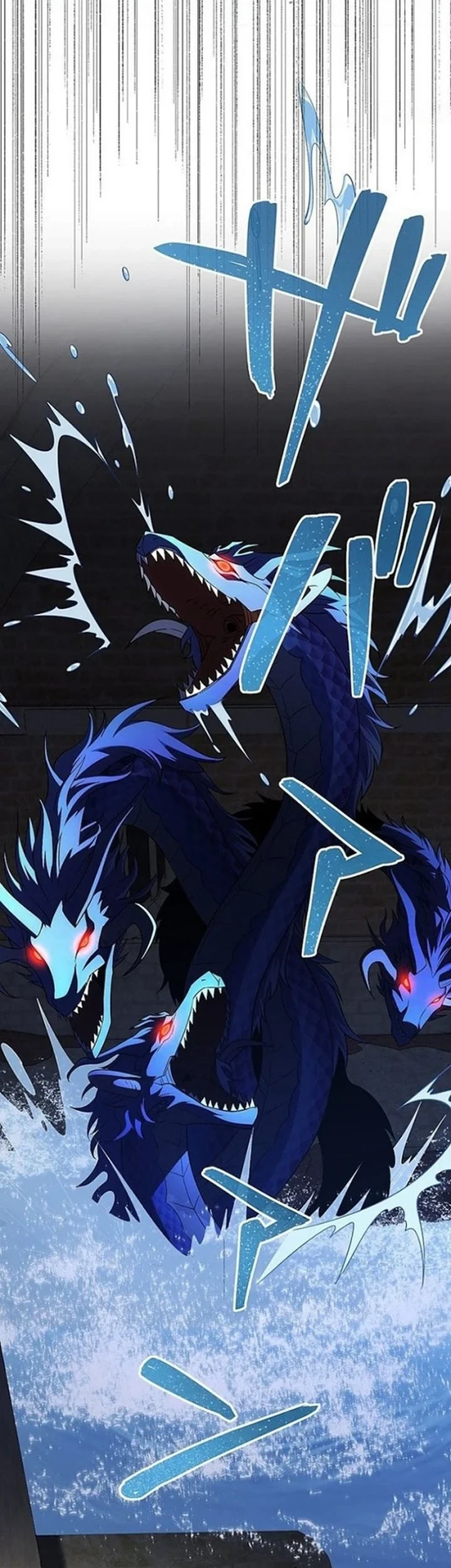 The Top Healer of the Offensive Magic Academy Chapter 27 - halaman 42
