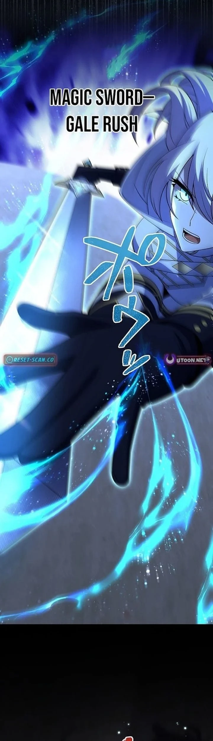 The Top Healer of the Offensive Magic Academy Chapter 27 - halaman 49
