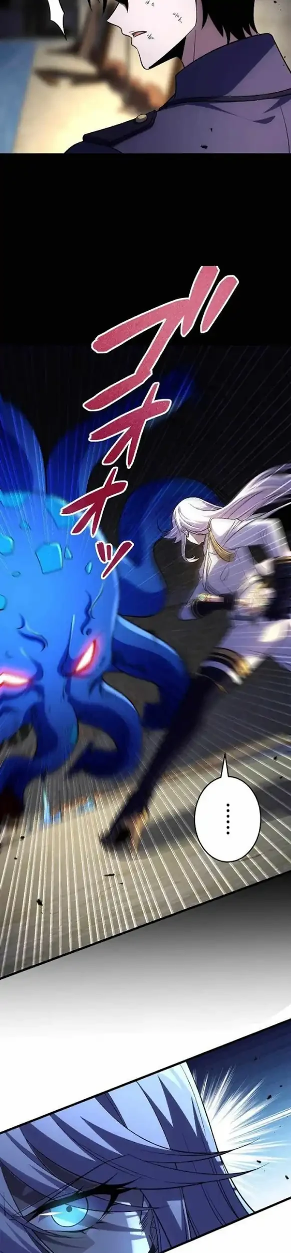 The Top Healer of the Offensive Magic Academy Chapter 29 - halaman 19