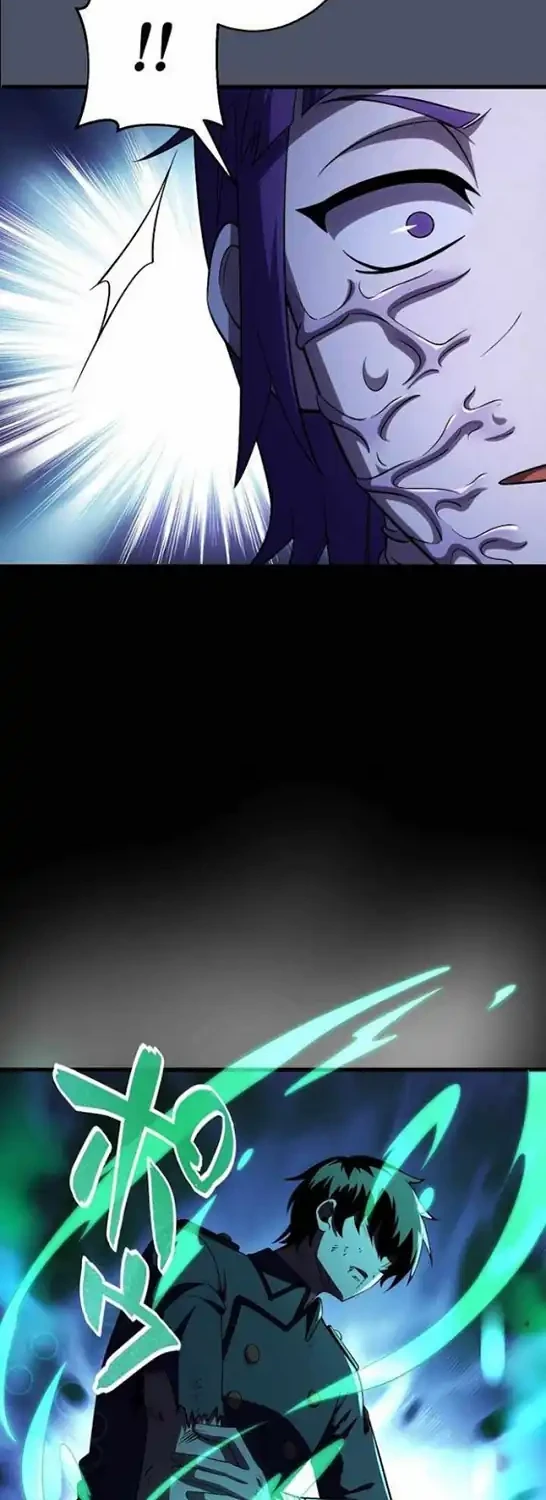 The Top Healer of the Offensive Magic Academy Chapter 29 - halaman 6