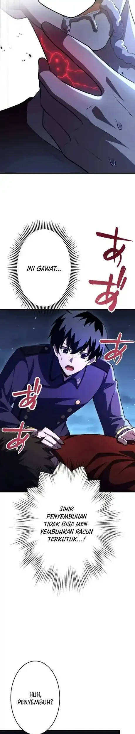The Top Healer of the Offensive Magic Academy Chapter 35 - halaman 21