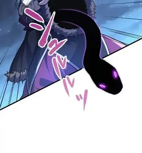 The Top Healer of the Offensive Magic Academy Chapter 35 - halaman 24