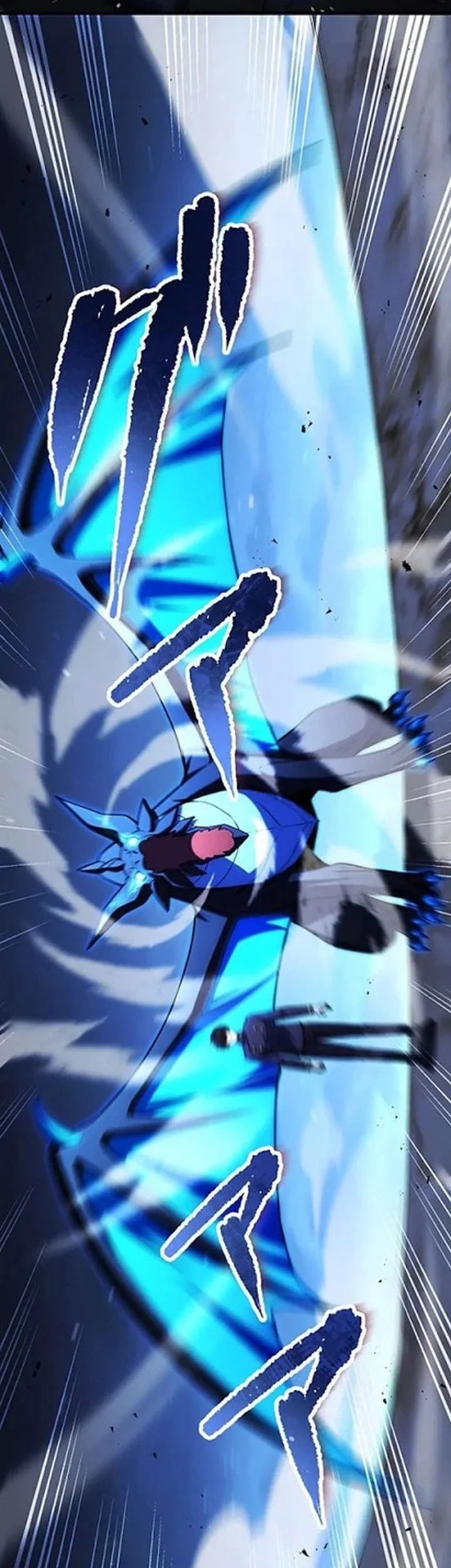 The Top Healer of the Offensive Magic Academy Chapter 38 - halaman 13