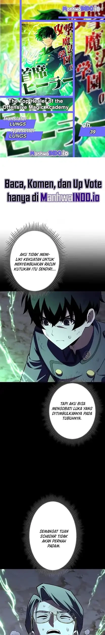 The Top Healer of the Offensive Magic Academy Chapter 39 - halaman 1