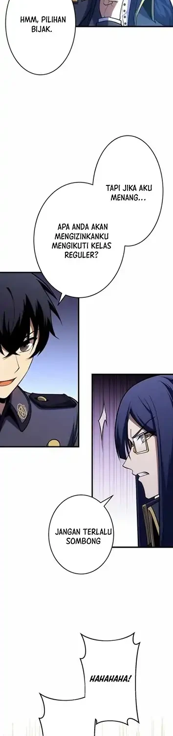 The Top Healer of the Offensive Magic Academy Chapter 4 - halaman 30