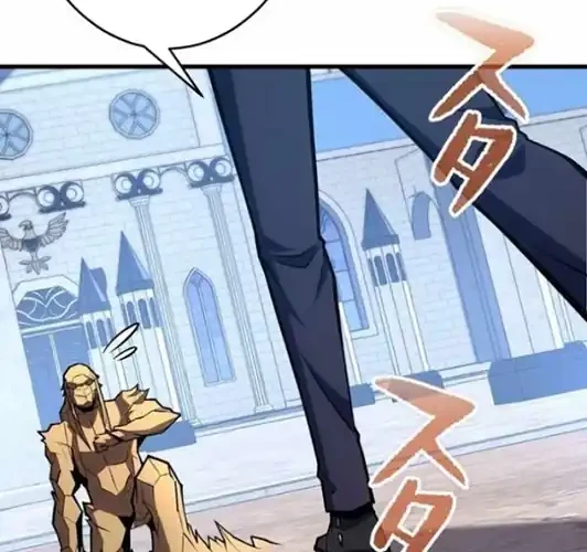 The Top Healer of the Offensive Magic Academy Chapter 8 - halaman 32