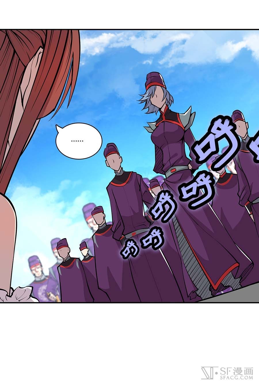 The Top Martial Artist's Retired Life Chapter 11 - halaman 51