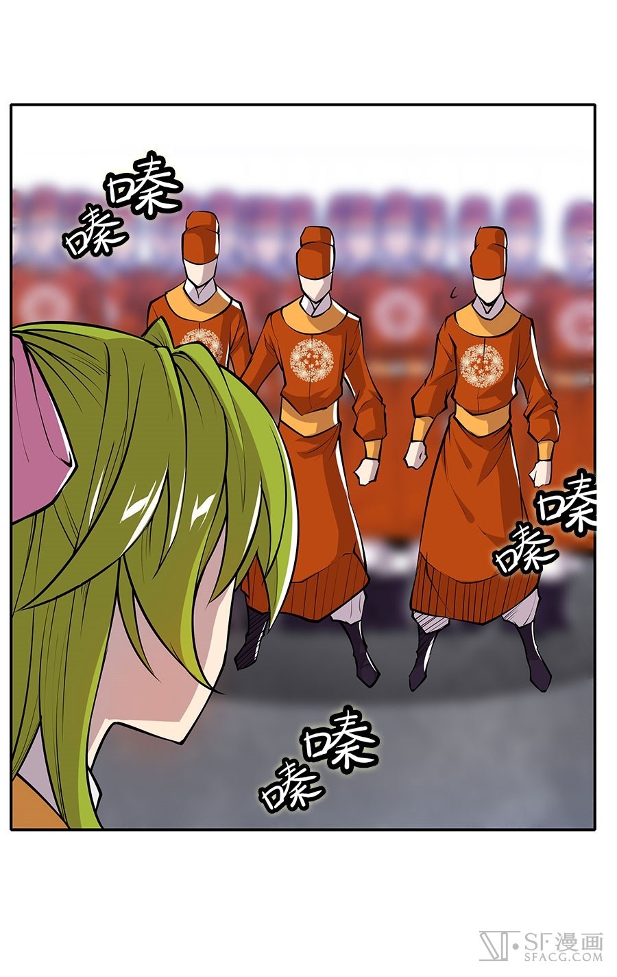 The Top Martial Artist's Retired Life Chapter 12 - halaman 37