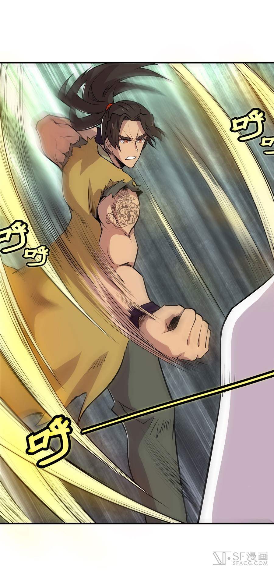 The Top Martial Artist's Retired Life Chapter 17 - halaman 31