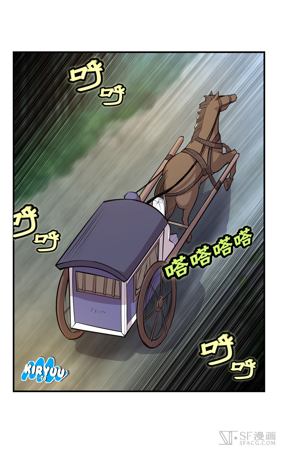 The Top Martial Artist's Retired Life Chapter 17 - halaman 48
