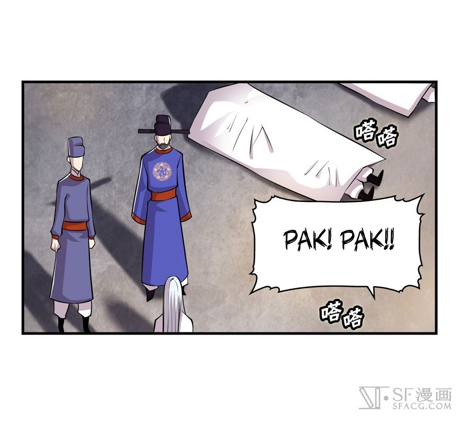 The Top Martial Artist's Retired Life Chapter 18 - halaman 12