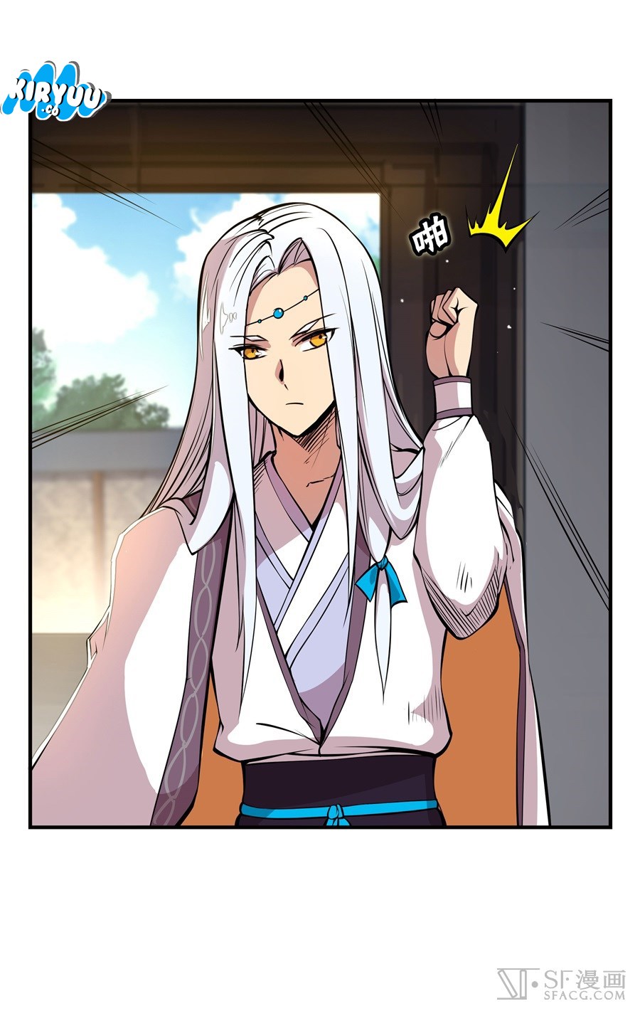 The Top Martial Artist's Retired Life Chapter 18 - halaman 38