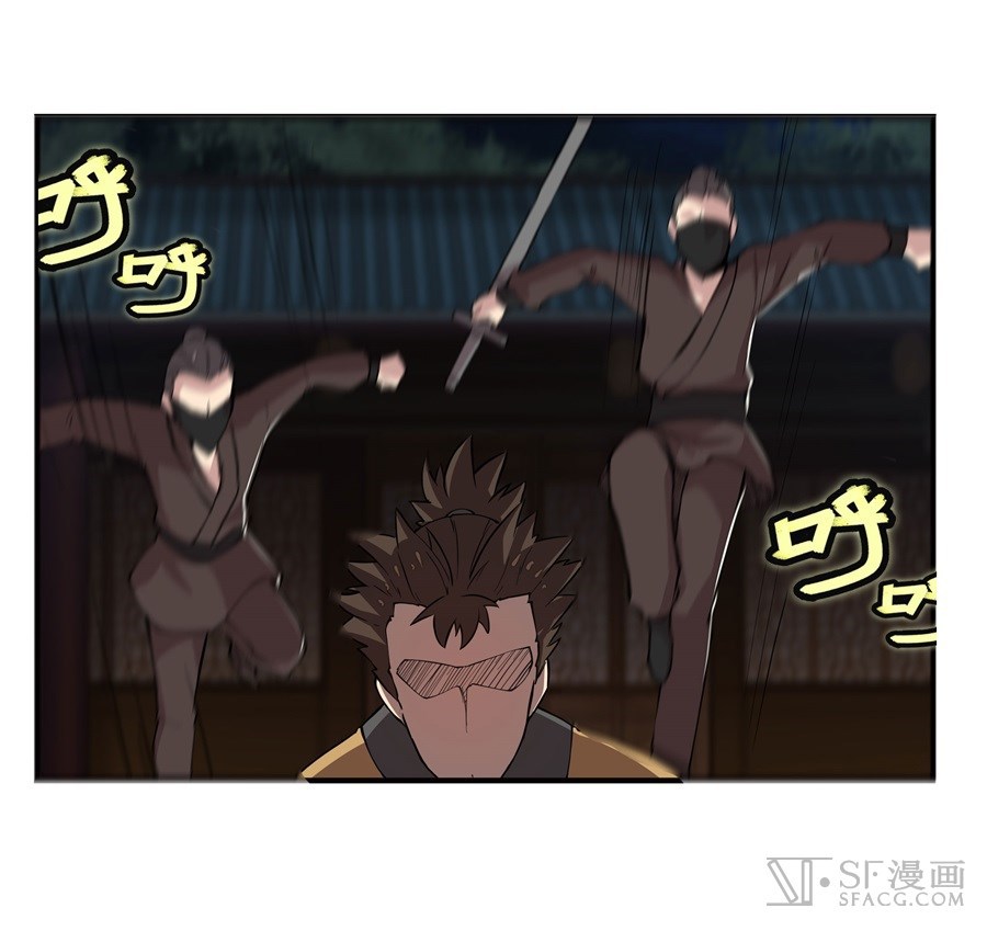 The Top Martial Artist's Retired Life Chapter 18 - halaman 56