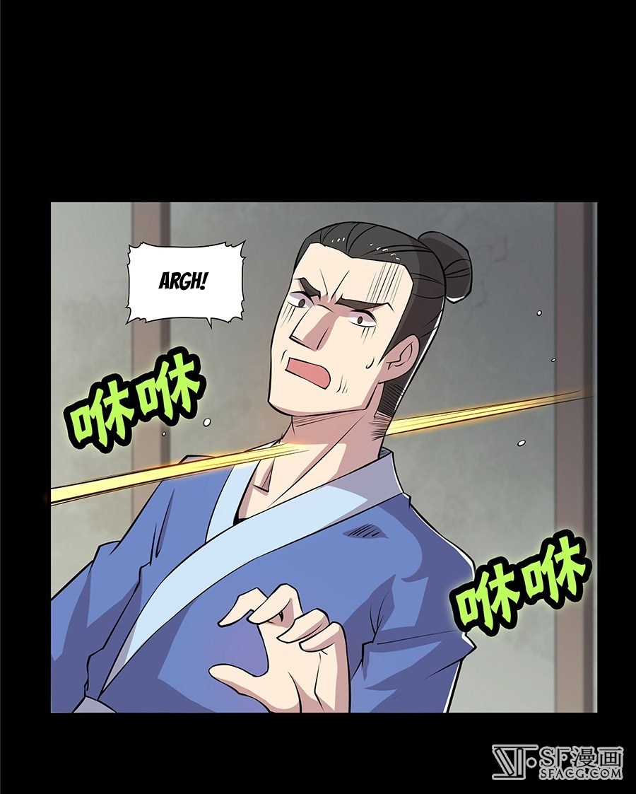 The Top Martial Artist's Retired Life Chapter 19 - halaman 34