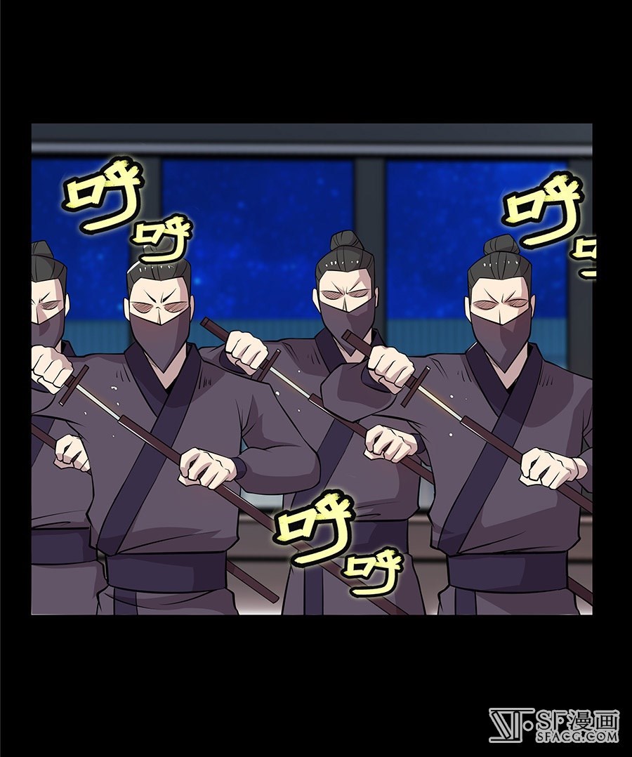 The Top Martial Artist's Retired Life Chapter 19 - halaman 37