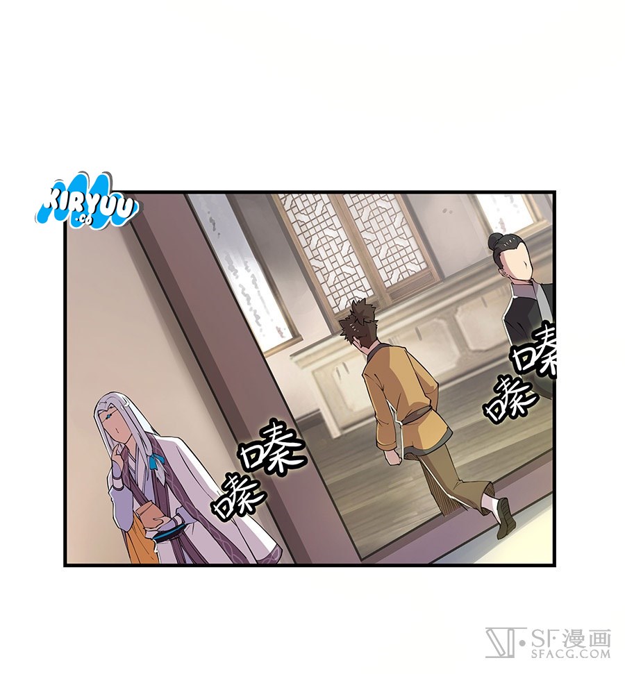 The Top Martial Artist's Retired Life Chapter 19 - halaman 4