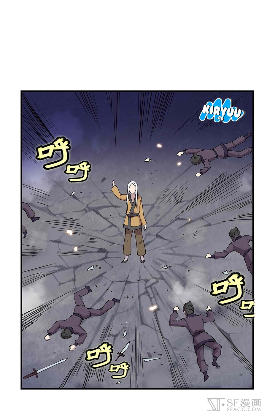 The Top Martial Artist's Retired Life Chapter 19 - halaman 73