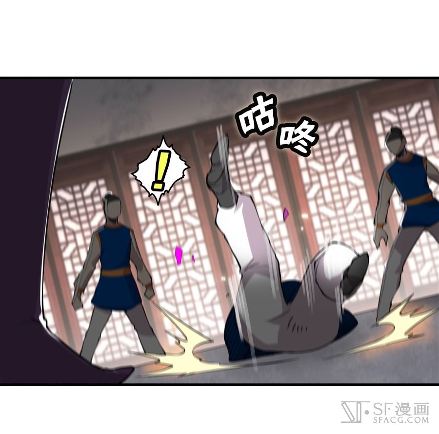 The Top Martial Artist's Retired Life Chapter 21 - halaman 49