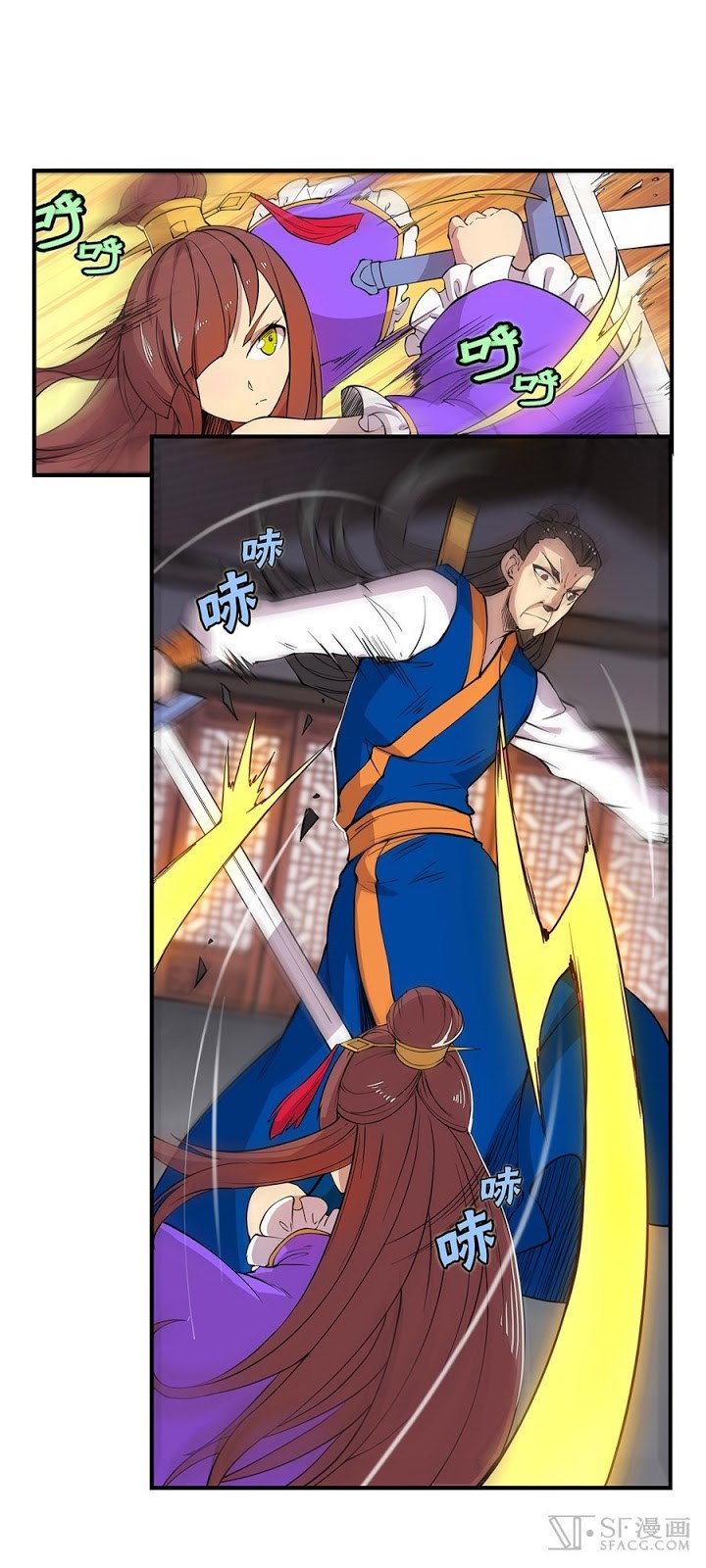The Top Martial Artist's Retired Life Chapter 22 - halaman 25