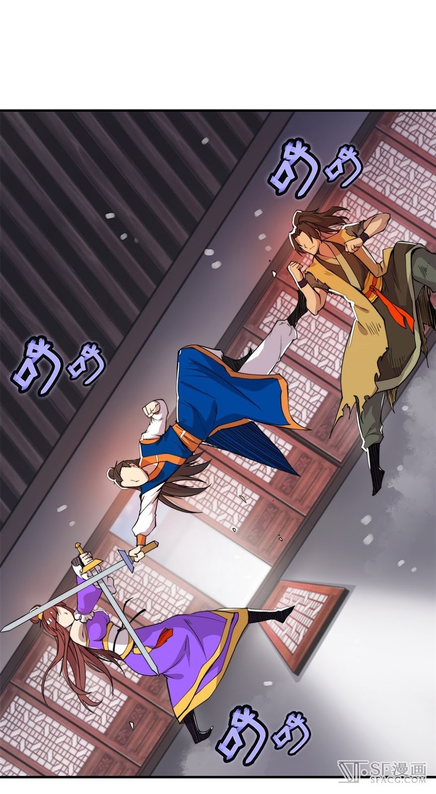 The Top Martial Artist's Retired Life Chapter 22 - halaman 37