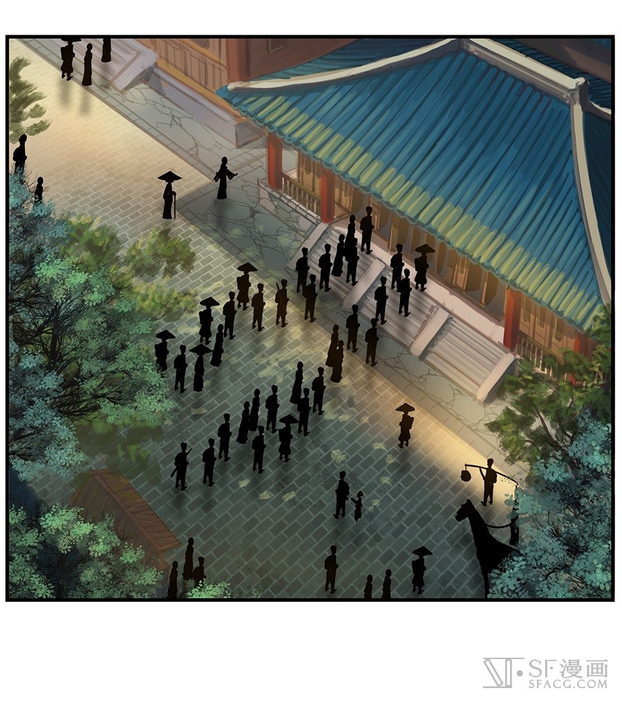 The Top Martial Artist's Retired Life Chapter 3 - halaman 59