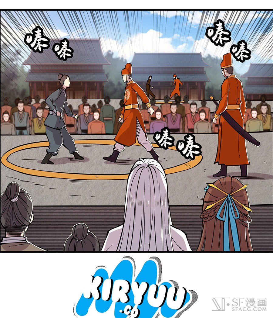 The Top Martial Artist's Retired Life Chapter 4 - halaman 12