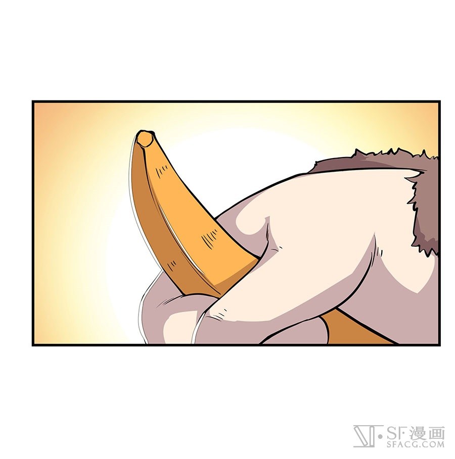 The Top Martial Artist's Retired Life Chapter 5 - halaman 79