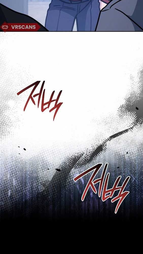 The Top Ranker’s Aspiring Writer Life Manual Chapter 11 - halaman 35