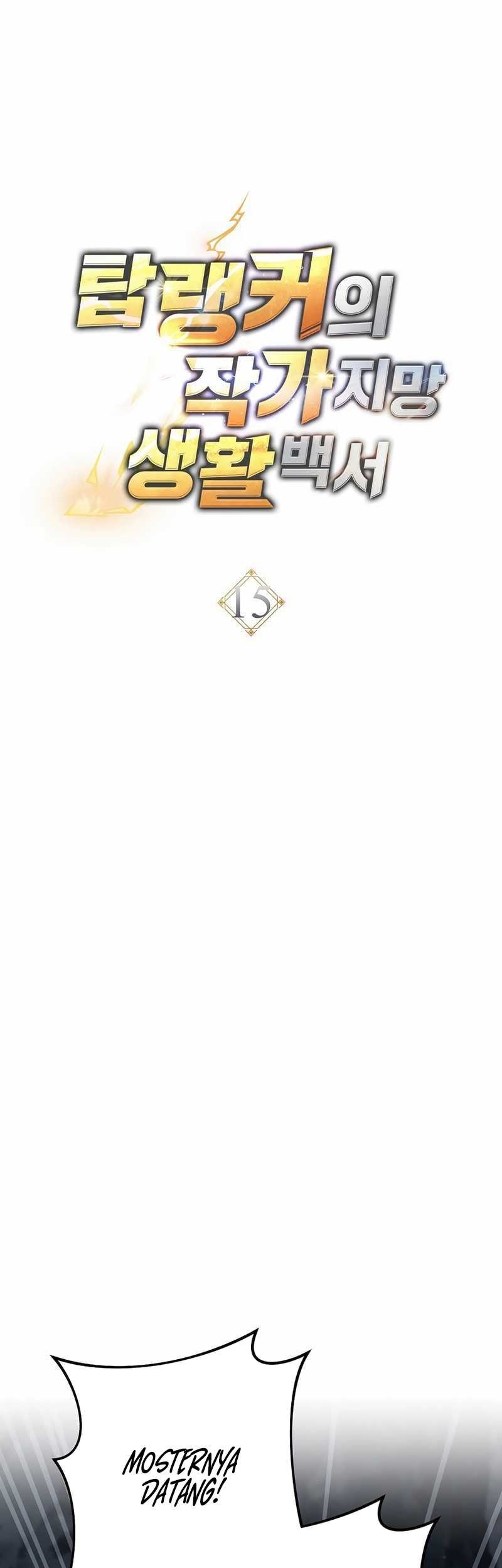 The Top Ranker’s Aspiring Writer Life Manual Chapter 15 - halaman 22