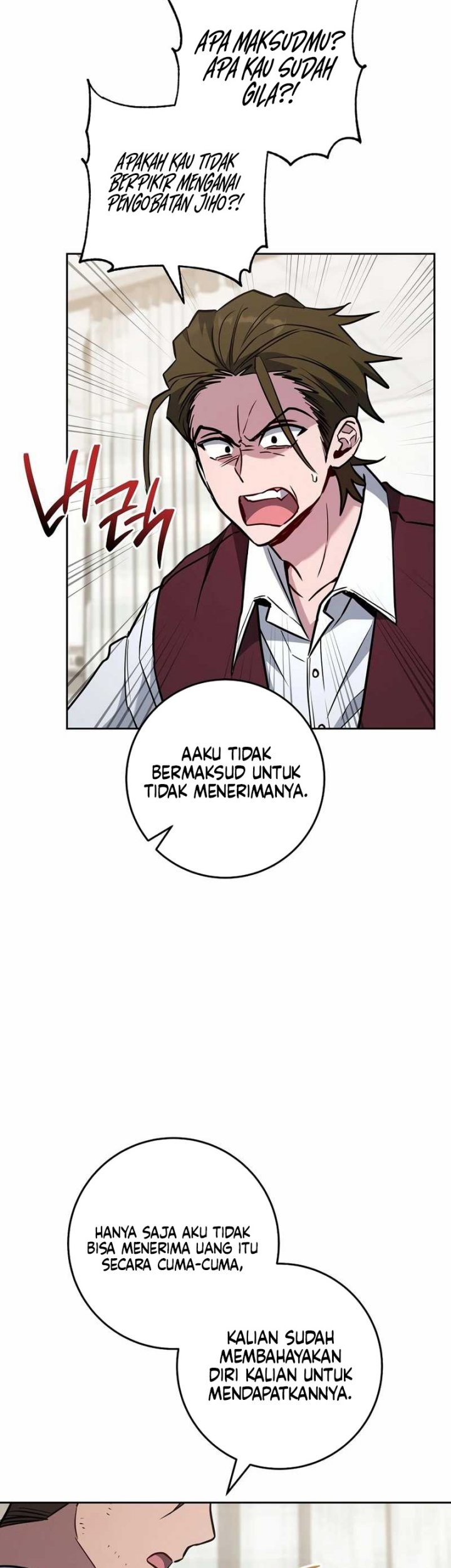 The Top Ranker’s Aspiring Writer Life Manual Chapter 17 - halaman 7