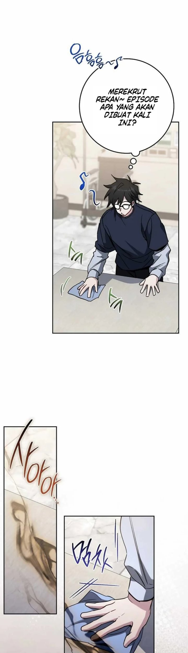 The Top Ranker’s Aspiring Writer Life Manual Chapter 18 - halaman 56