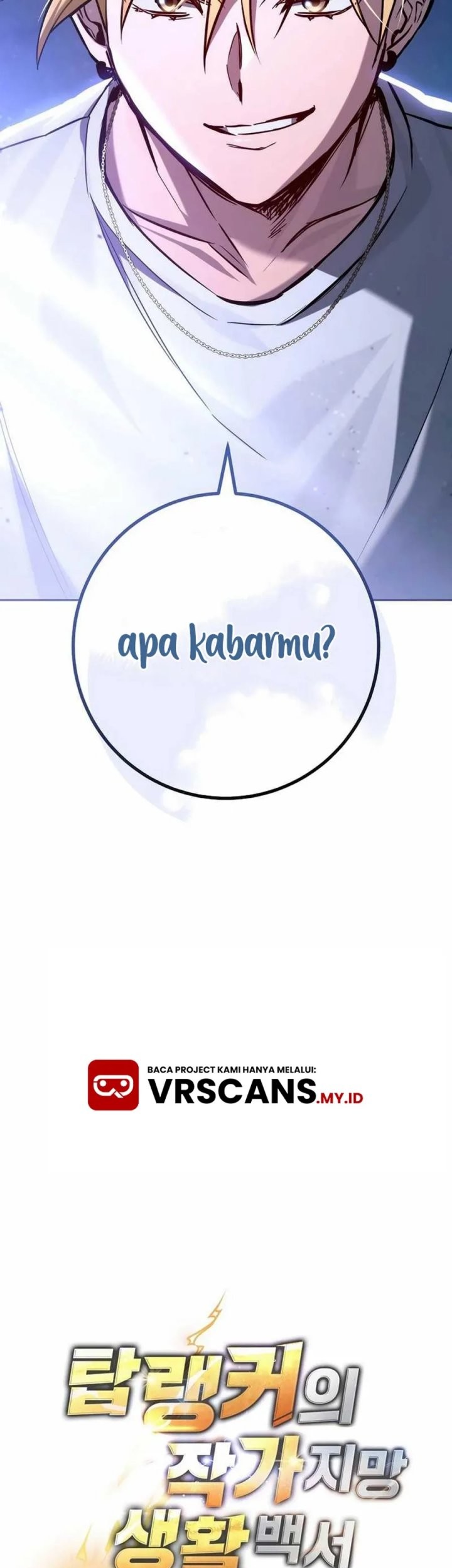 The Top Ranker’s Aspiring Writer Life Manual Chapter 18 - halaman 74