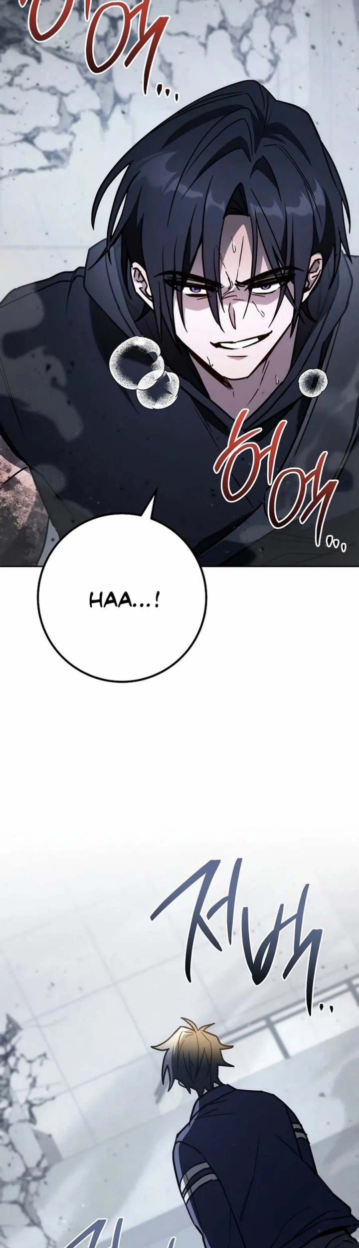 The Top Ranker’s Aspiring Writer Life Manual Chapter 20 - halaman 101