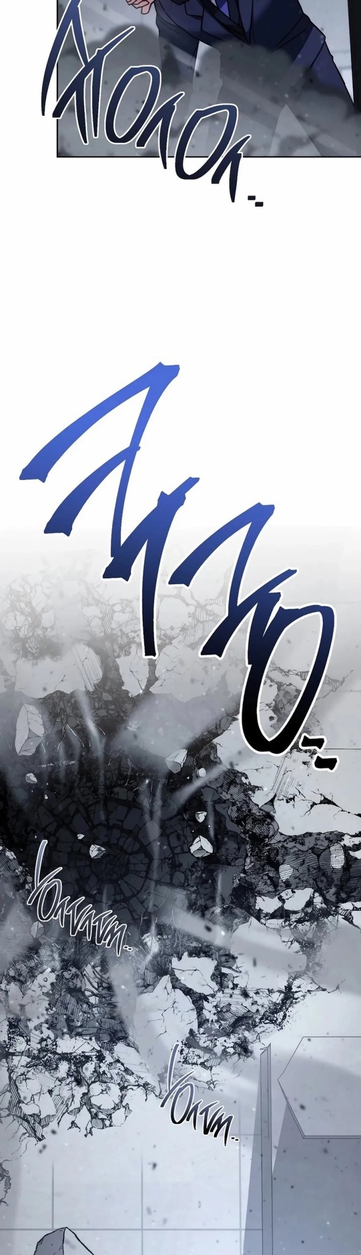 The Top Ranker’s Aspiring Writer Life Manual Chapter 20 - halaman 99