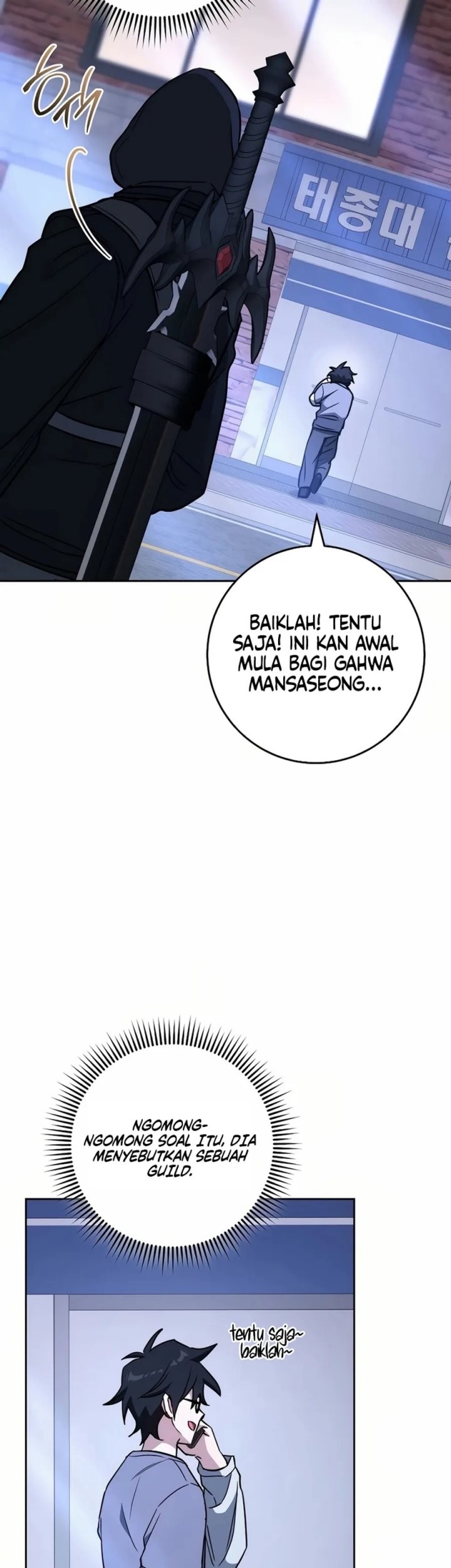 The Top Ranker’s Aspiring Writer Life Manual Chapter 21 - halaman 80