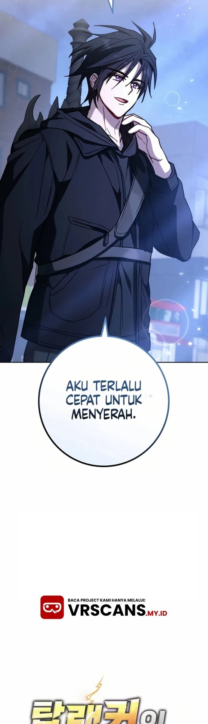 The Top Ranker’s Aspiring Writer Life Manual Chapter 21 - halaman 82
