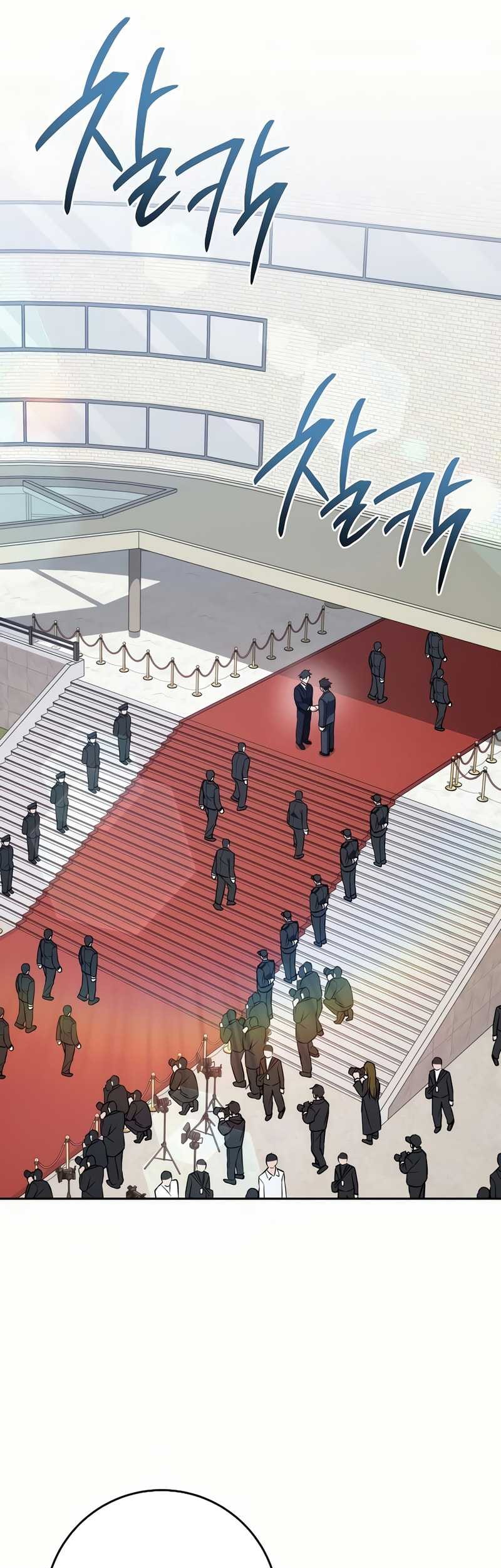 The Top Ranker’s Aspiring Writer Life Manual Chapter 26 - halaman 25