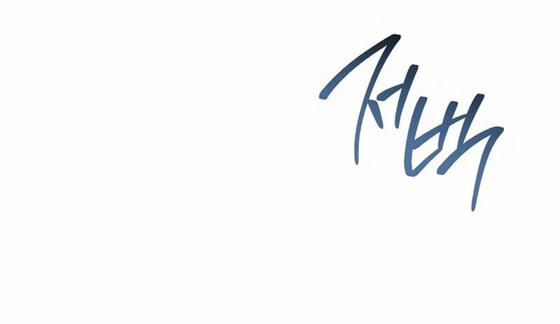 The Top Ranker’s Aspiring Writer Life Manual Chapter 28 - halaman 58