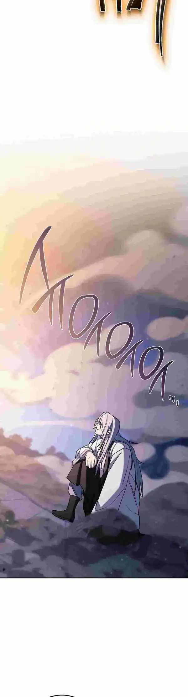 The Top Ranker’s Aspiring Writer Life Manual Chapter 29 - halaman 55