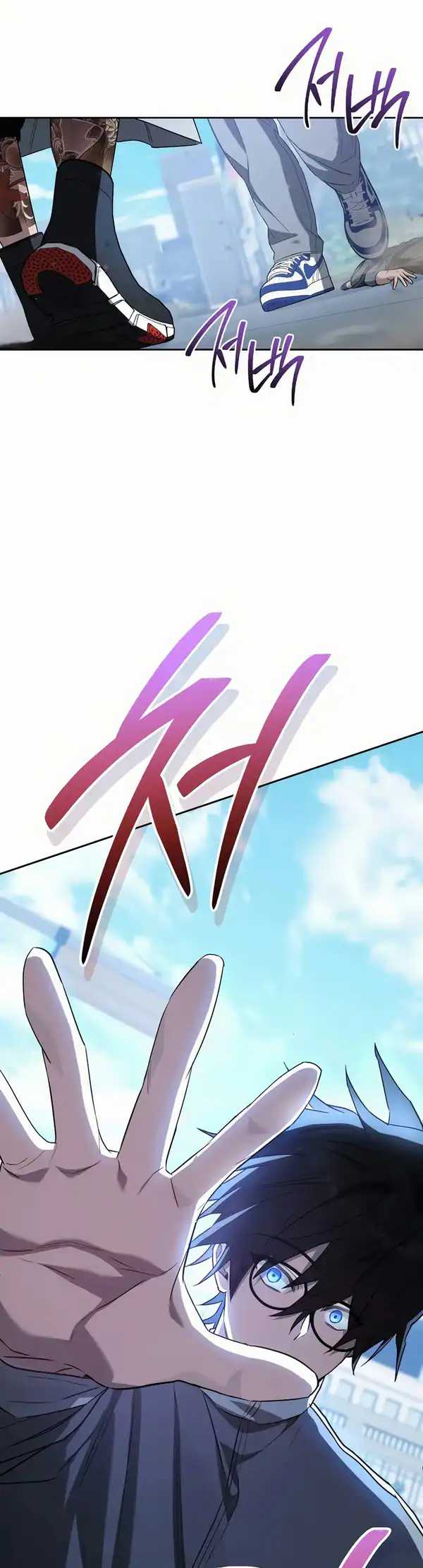 The Top Ranker’s Aspiring Writer Life Manual Chapter 35 - halaman 33